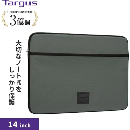 targus-urban-laptop-sleeve-for-14-laptop-weather-resistant-olive-tbs93405gl image 7