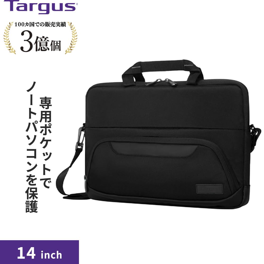 targus-12-14-laptop-bag-for-business-and-travel-black-messenger-bag-with-removab image 5