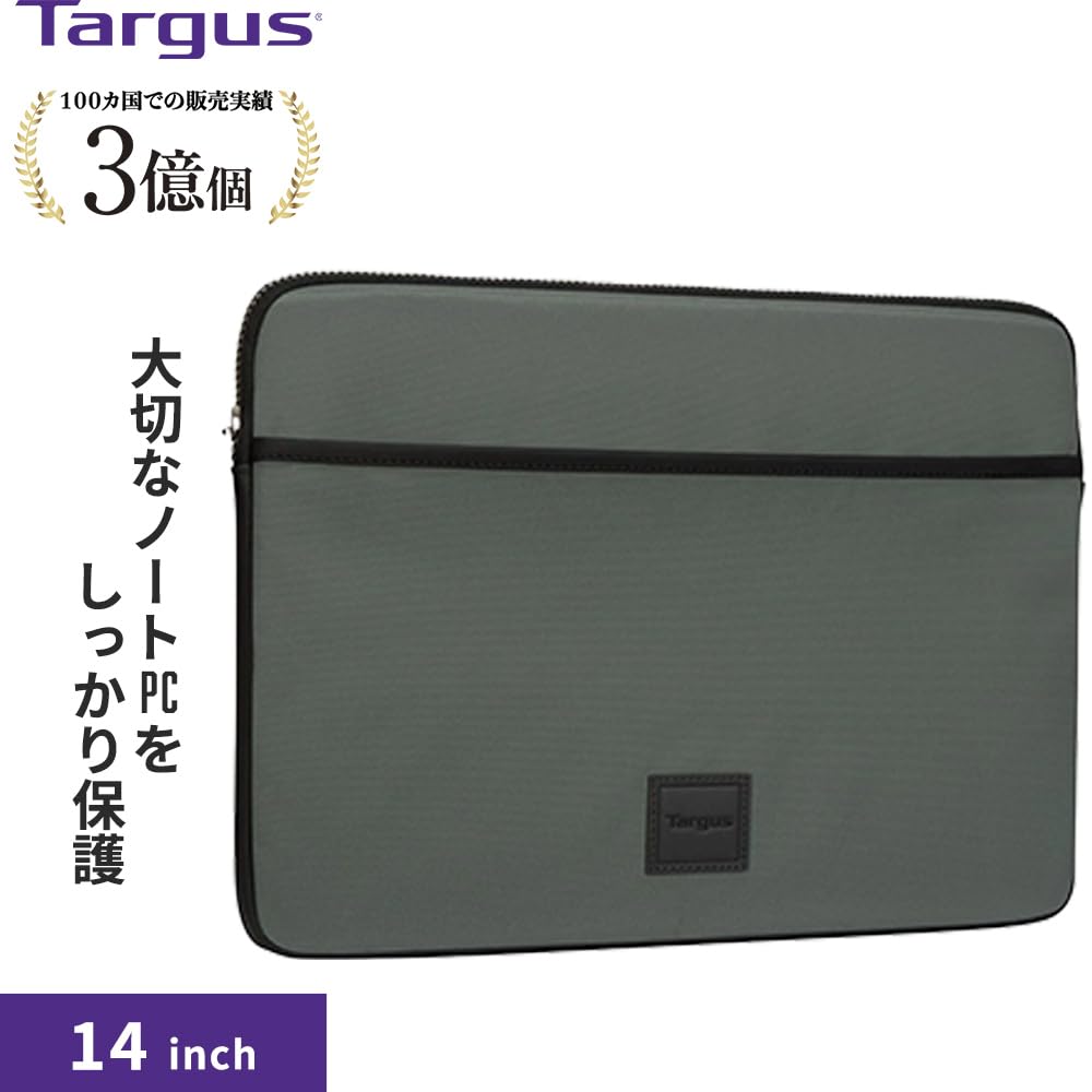 targus-urban-laptop-sleeve-for-14-laptop-weather-resistant-olive-tbs93405gl image 2
