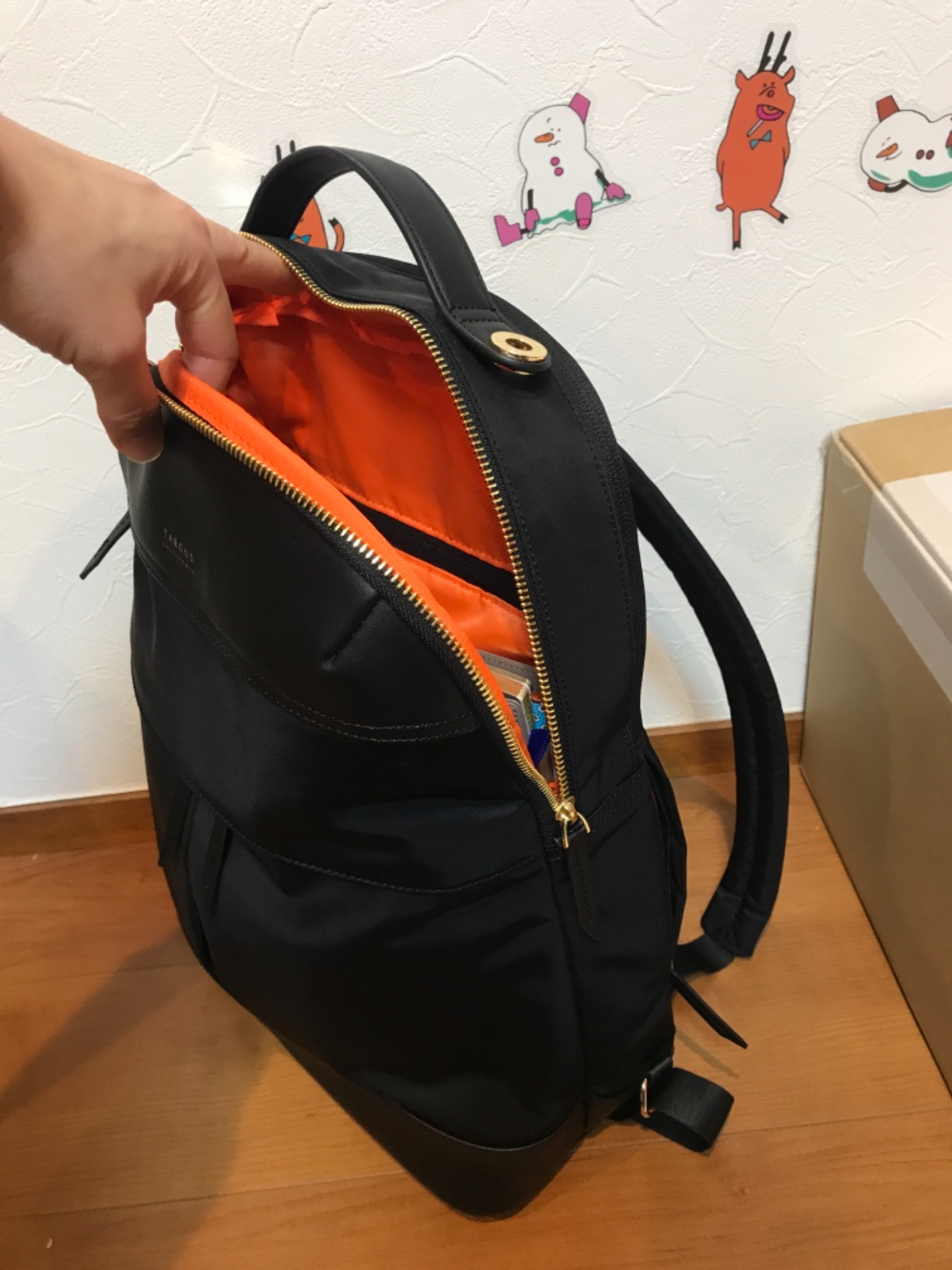 Perfect for daily commute